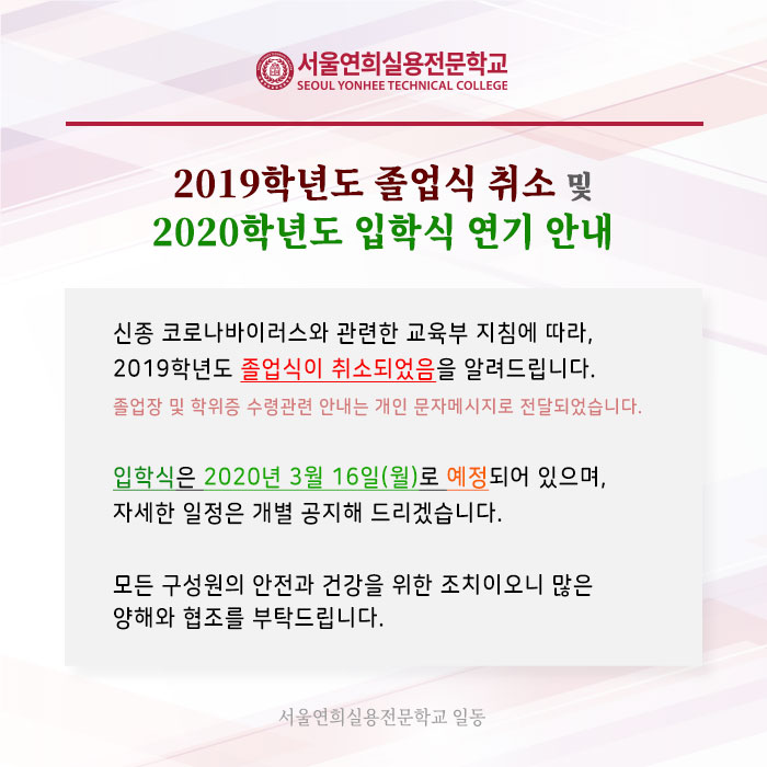 ?쒖슱?고씗?ㅼ슜?꾨Ц?숆탳 ?좎셿?숇Ъ?숆낵 ?숇Ъ?ъ쑁?ы븰怨??좉껄?덈젴 ?좉껄誘몄슜?숆낵 - 