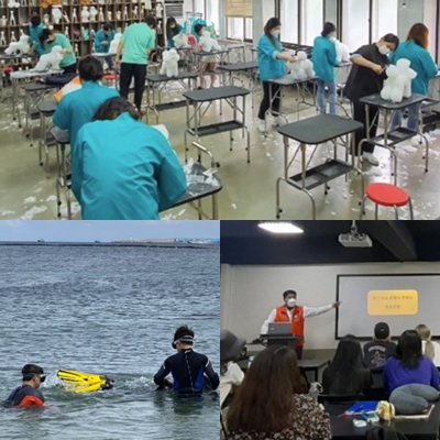 서울연희실용전문학교 애완동물학과 동물사육사학과 애견훈련 애견미용학과 - 반려동물특성화 방학특강성료, 아쿠아리스트, 반려견스타일리스트, 유기견 관련